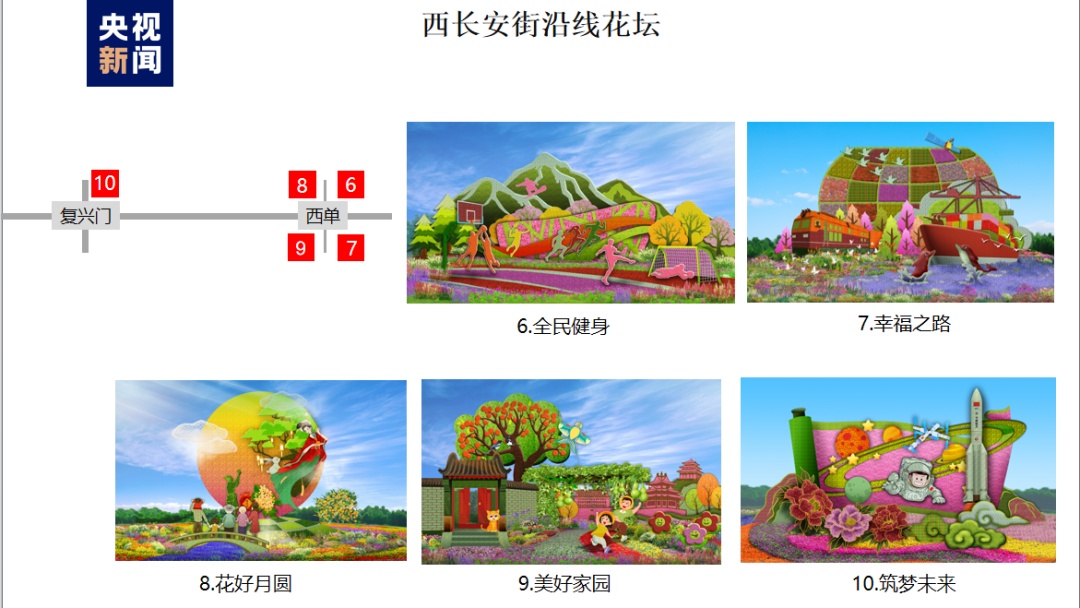 img/ccf61d83ce9453ad9062cc5512406b48.jpeg